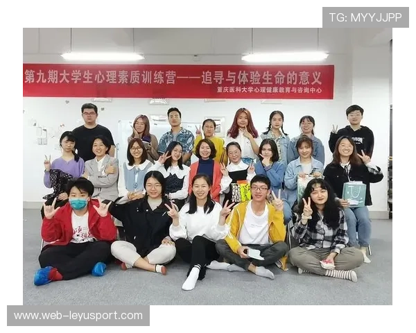 琜员如何通过心理训练在关键局保持冷静,如何在日常训练中进行心理训练