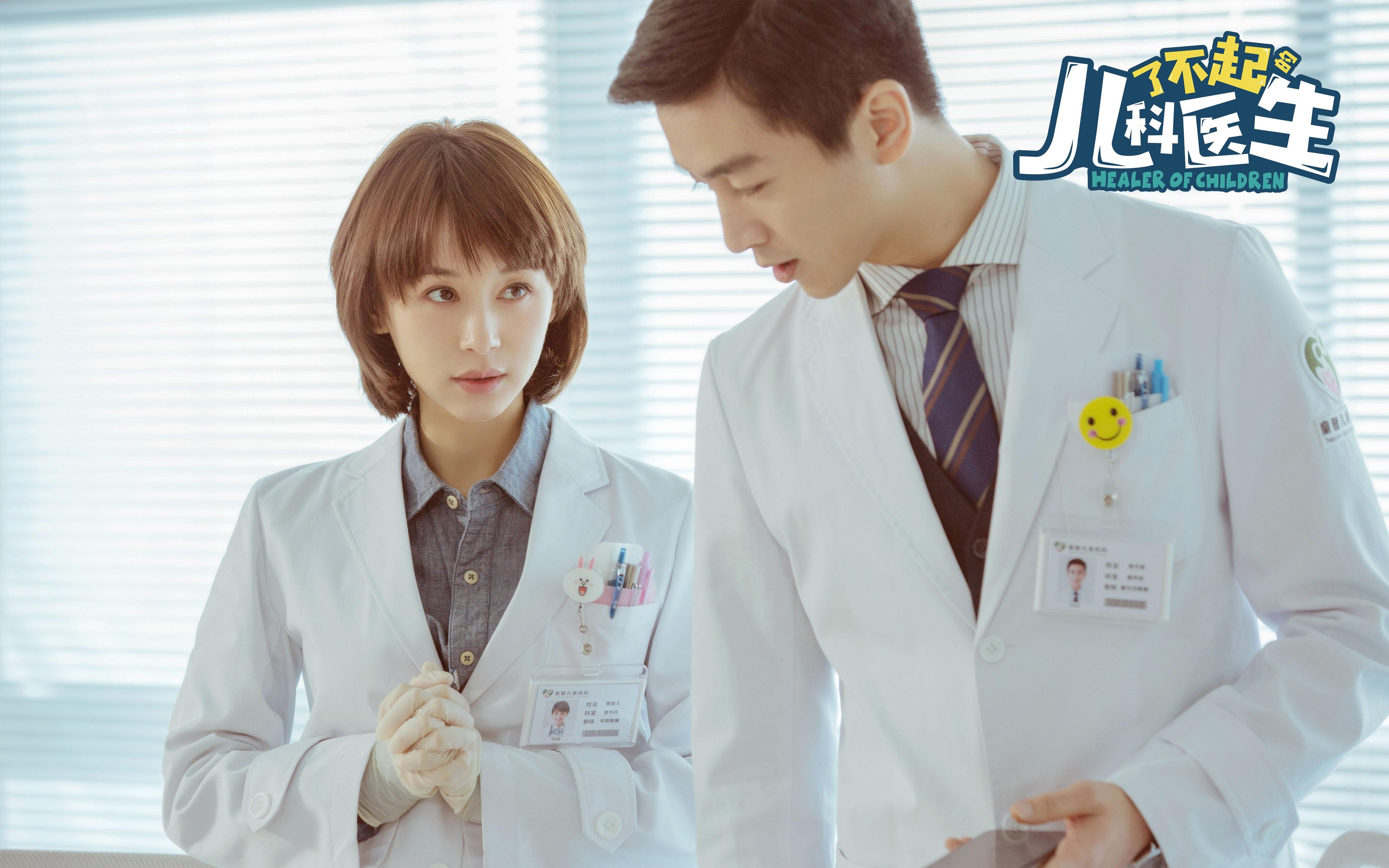 乐鱼体育地址-青少年滑板巡回赛天津站落幕精彩不断，2020年滑板比赛