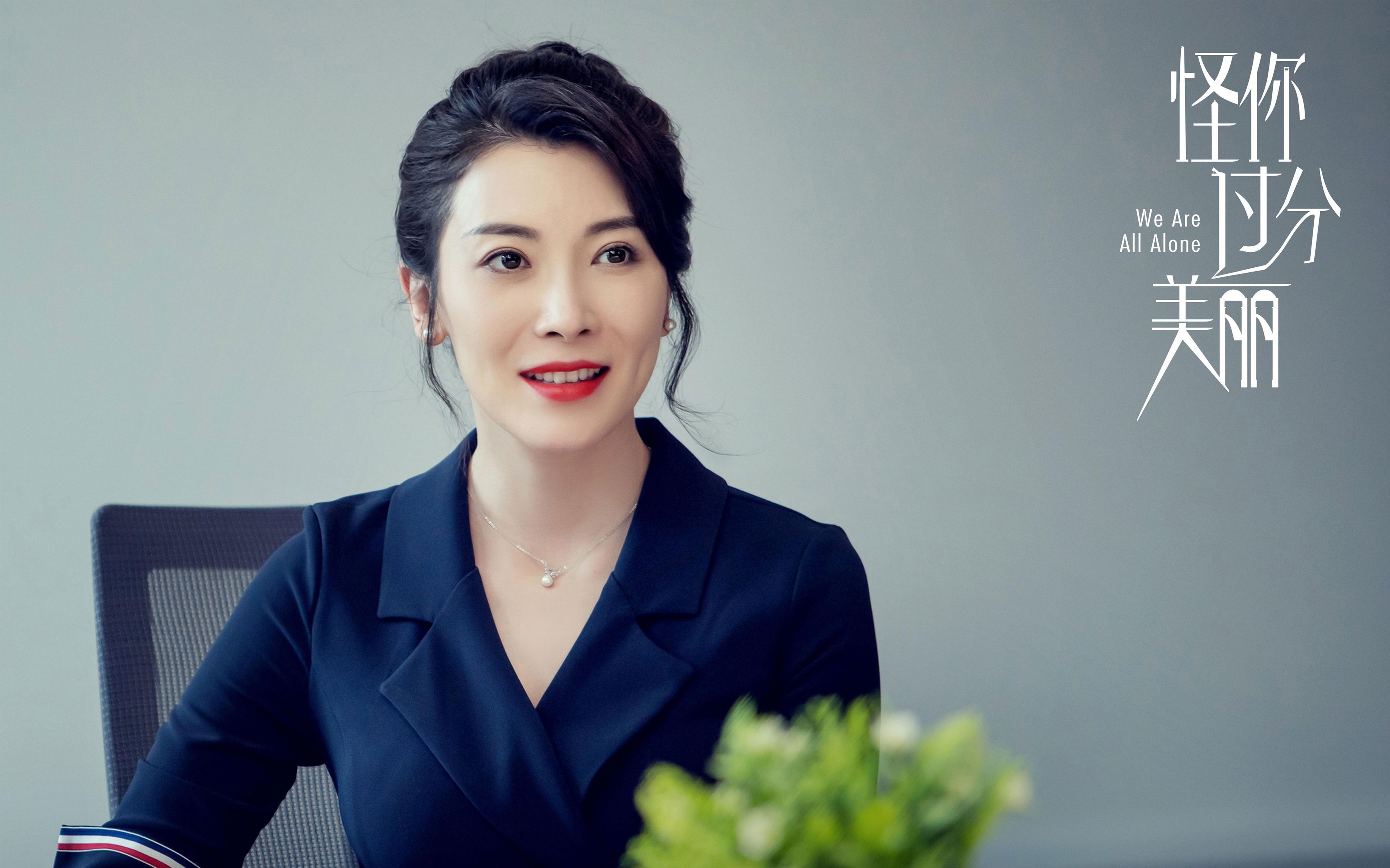 2026世界杯赛场设计融合未来科技元素,成亮点,2026年世界杯48支球队