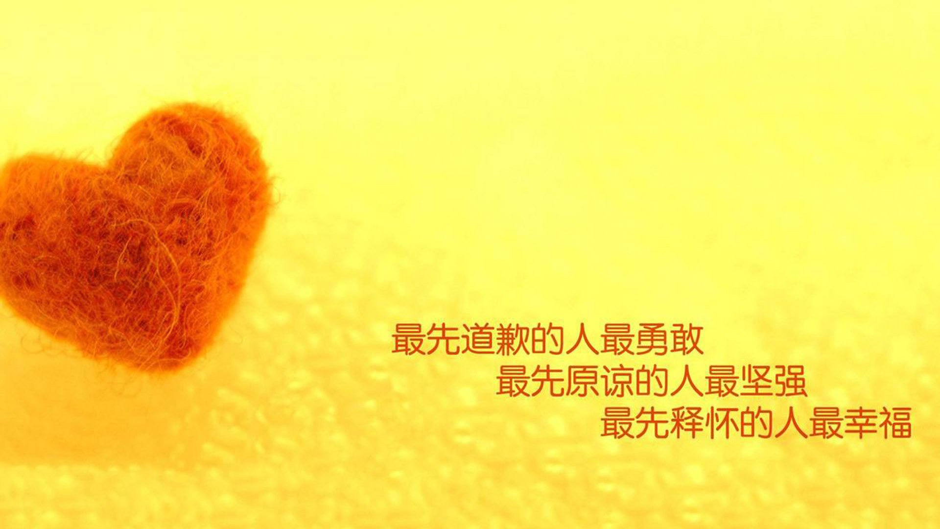 世界杯赛后运动员心理调适,运动员赛后心理调整